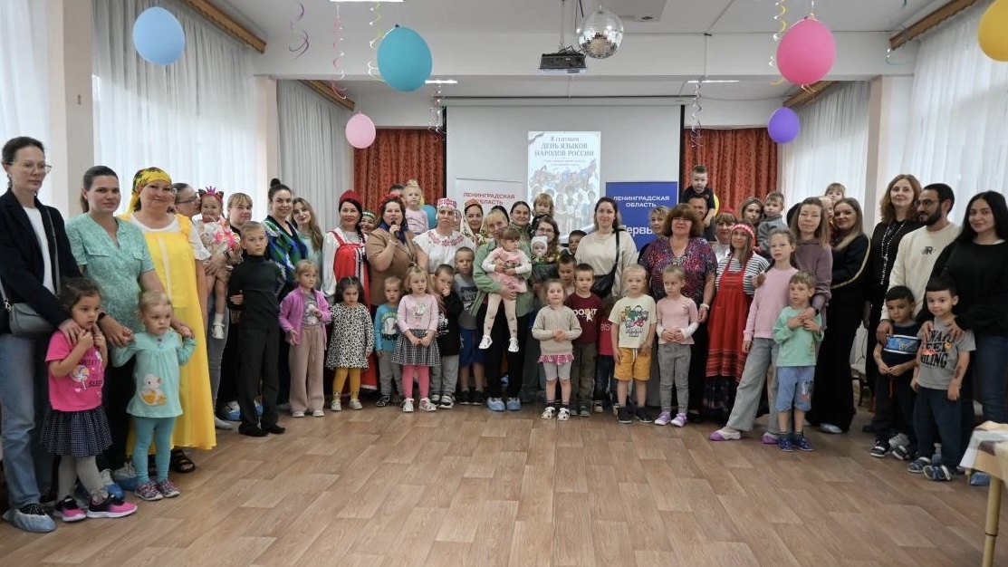 Карта России на одной ладони