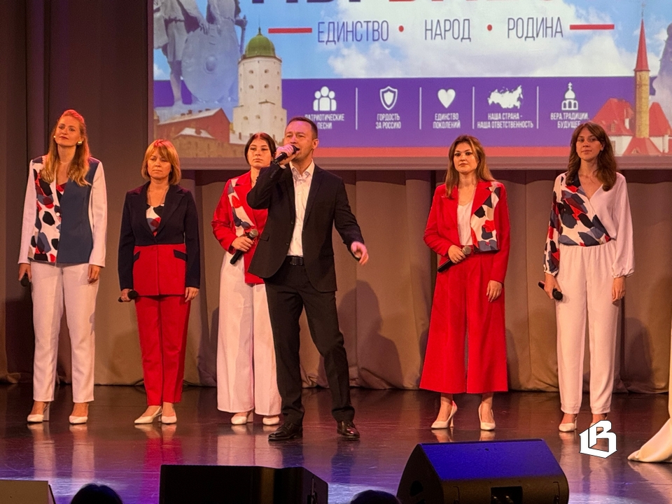 Василий Герелло в Выборге