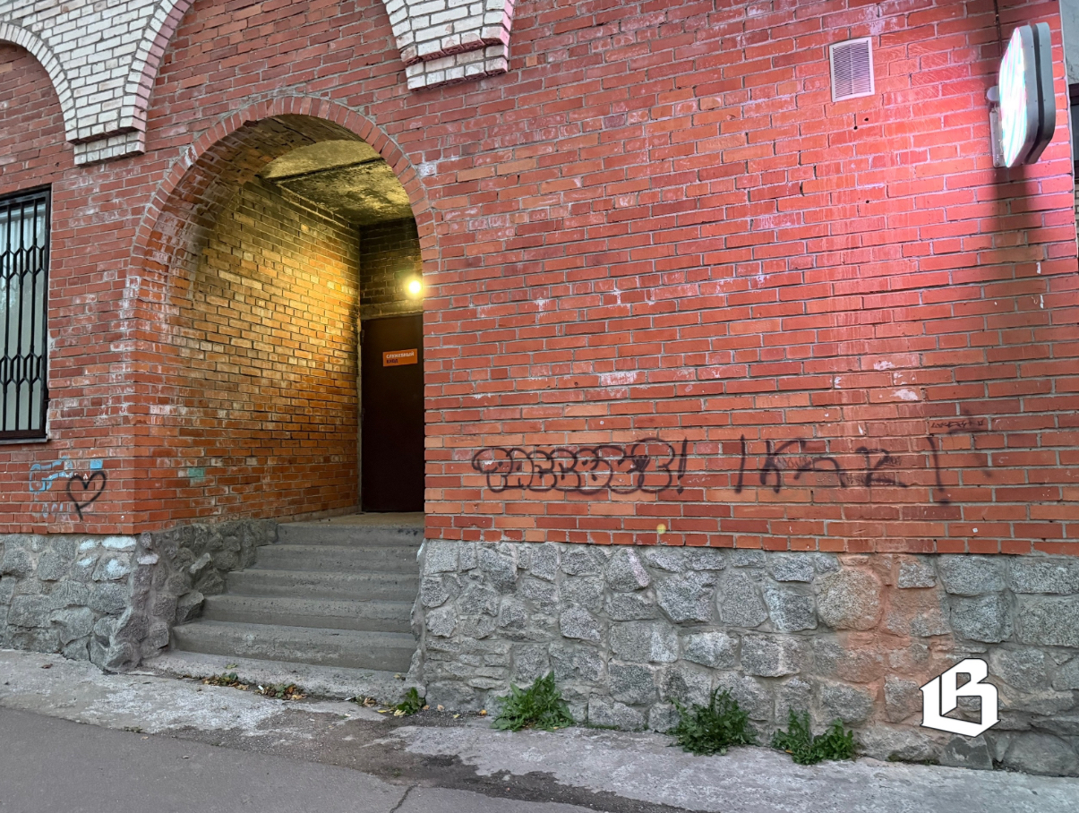 Автографы вне закона