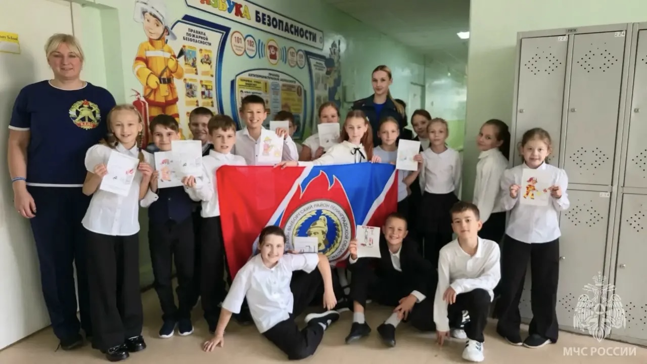 Урок по пожарной безопасности в Гимназии №11 Выборга
