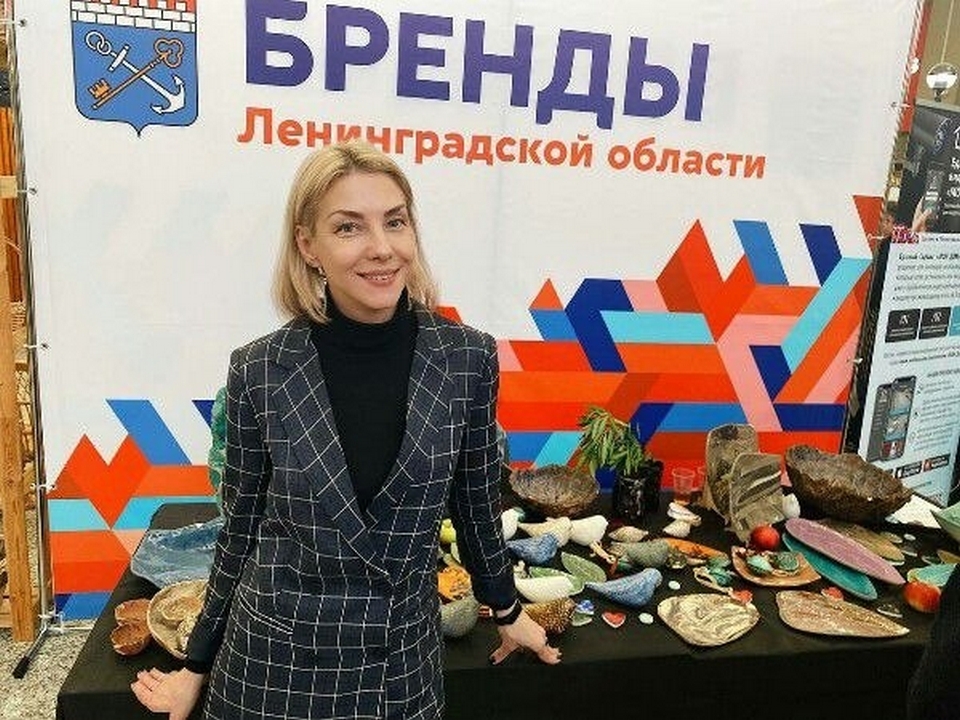 Скальса – искусство быть счастливым
