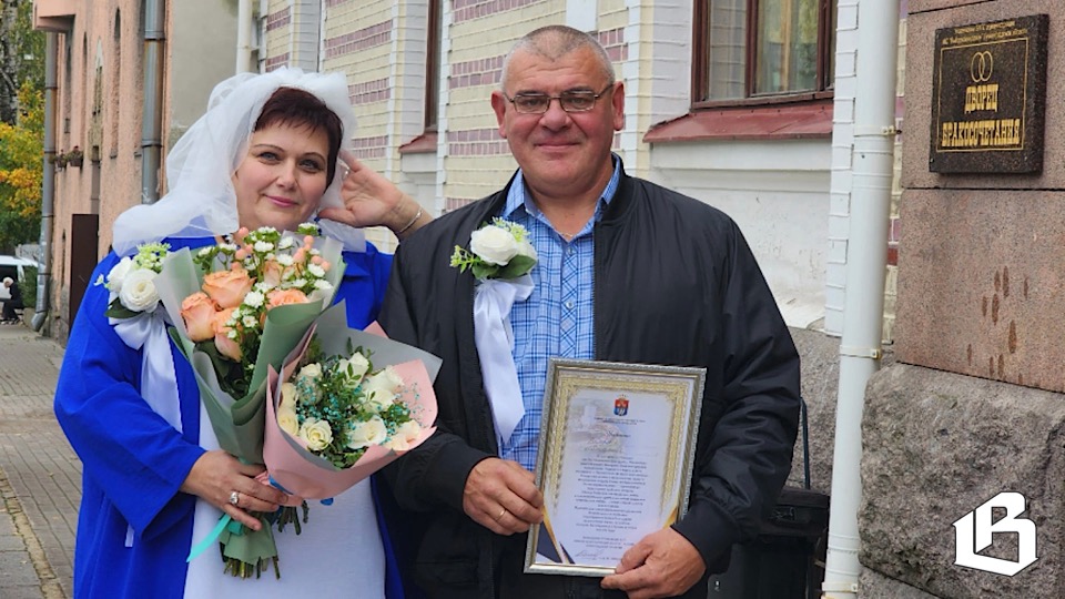 Это про любовь