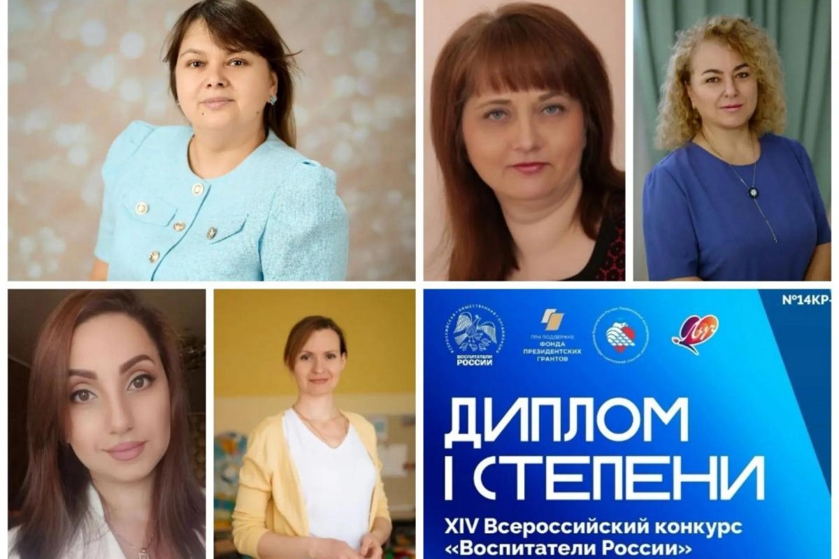 Гордимся своими: выборгские воспитатели — в числе лучших педагогов Ленобласти