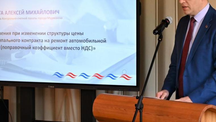 Выборг стал центром притяжения для аудиторов Северо-Запада