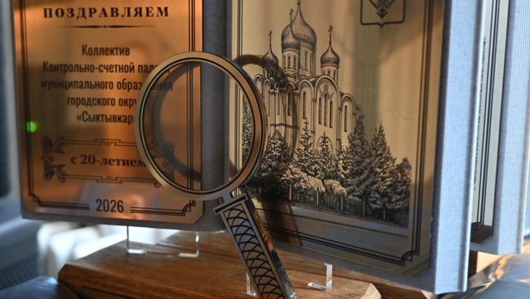 Выборг стал центром притяжения для аудиторов Северо-Запада