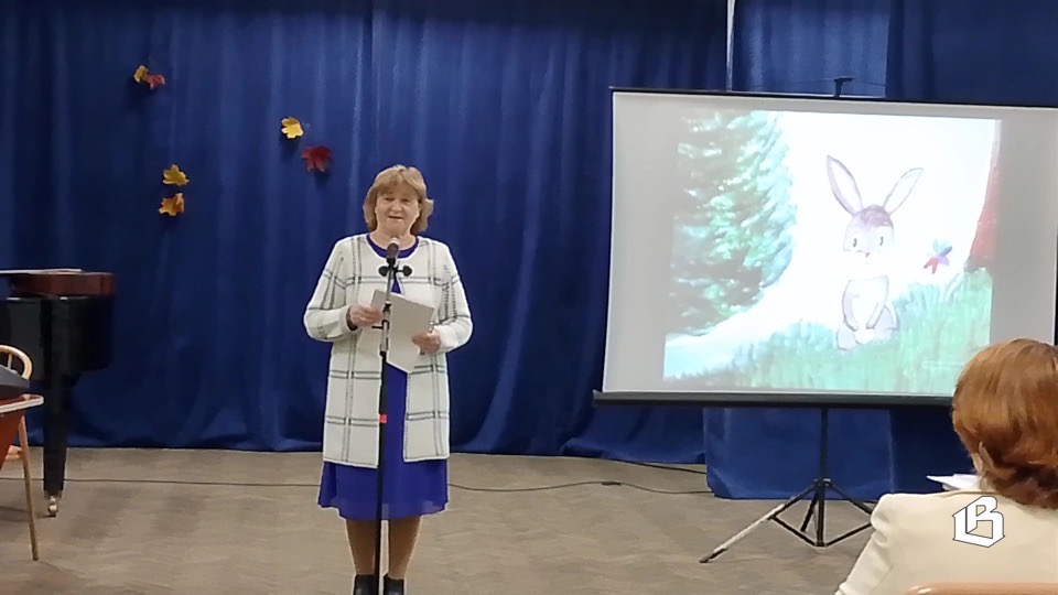 Поэзия золотой осени