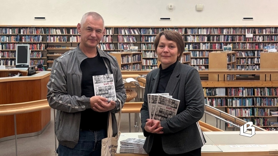 Выборжец Александр Добрый выпустил новую книгу
