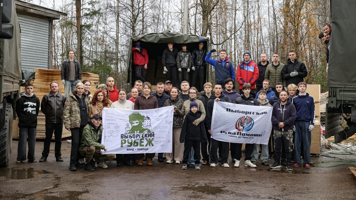 Четыре КАМАЗа из Выборга: большая партия помощи отправилась к нашим бойцам
