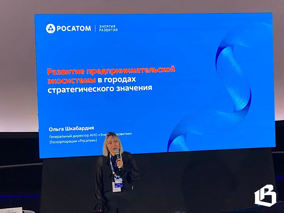 «Креативный код. Технологии»: форум креативных индустрий в Санкт-Петербурге