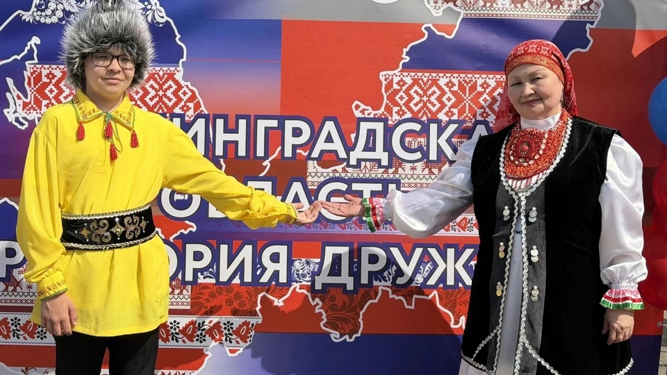 Дружба народов – это не просто слова