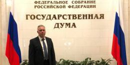 Глава Выборгского района  принял участие в заседании Палаты  представительных органов