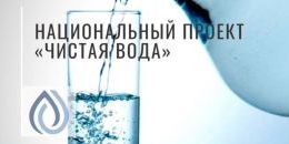 Выборгские очистные ожидает масштабная реконструкция
