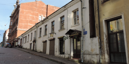 Крепостная, 5 и 5а: пятиугольный и ромбовидный дома