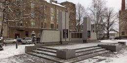 Ко Дню памяти о воинах-интернационалистах