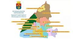 Расходная часть бюджета Выборгского района за 2020 год исполнена на 94%