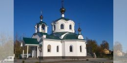 Свято-Успенский храм в поселке Барышево