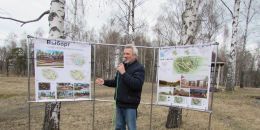 Батарейная гора: выбор проекта за жителями Выборга