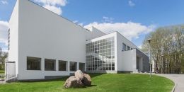 На Ночь кино нужна регистрация 