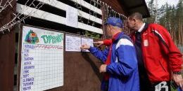 В посёлке Стрельцово проходит турслёт предприятий и организаций Выборгского района.