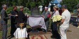 В Рощино почтили память Ильдара Гилязова