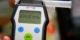 Итог профоперации выходного дня: ещё 9 водителей будут наказаны по «пьяным» статьям