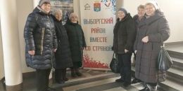 Выборгские рукодельницы вяжут носки для отправки землякам в зону СВО