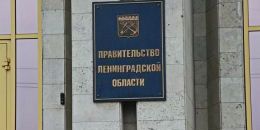 Областные чиновники будет ежемесячно перечислять по миллиону на поддержку СВО