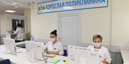 100% медучреждений Ленобласти охвачены цифровизацией