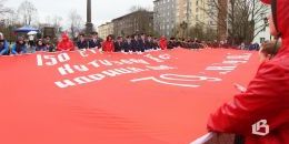 Знамя Победы на площади Выборгских Полков