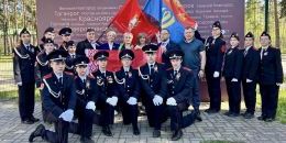 Выборгские кадеты – в числе призёров молодежного патриотического форума