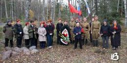 Поисковики продолжают нести свою Вахту памяти