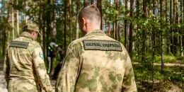 Поправки к закону позволяют усилить контроль на особо охраняемых территориях