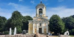 Написал письмо в столицу и получил ответ