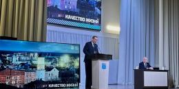 Губернатор отчитался перед депутатами Заксобрания по «водной» проблеме