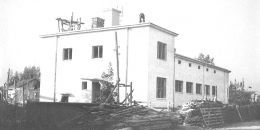 Из истории города