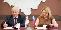 Региональные МФЦ и филиал Фонда «Защитники Отечества» подписали допсоглашение