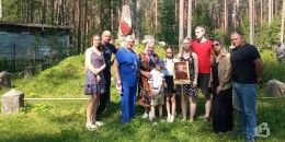 Антонина Назарова, её дети и внуки впервые побывали на могиле дорогого их сердцу человека