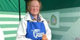 Фото из личного архива Ираиды Мартыновой