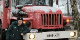 Болеем за лучшего водителя пожарного автомобиля из Выборгского отряда Леноблпожспас