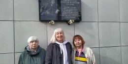 … И камни возопиют