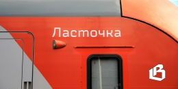 В Лейпясуо на железнодорожных путях погиб пожилой мужчина