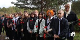 Эти бойцы погибли суровой зимой 1940­-го…