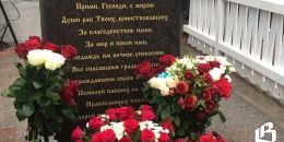 В Кондратьево под Выборгом освящена часовня со звонницей в честь героев СВО