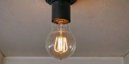 В ФАС России предлагают новые тарифы потребления электричества на следующий год