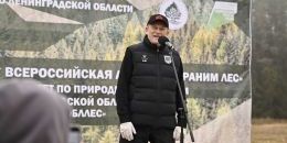 Завершилась акция «Сохраним лес» — подводим итоги