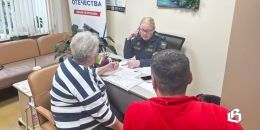 Приём ведёт Виктория Орёл - старший судебный пристав