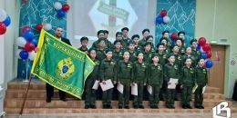 В Выборгском районе открылся новый кадетский класс пограничной направленности 