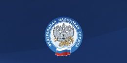 Налоги за ребёнка: просто и удобно! Инструкция для родителей