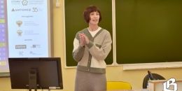 Педагоги обменялись опытом и поделились знаниями