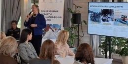 Ленобласть строит «круглогодичный» туризм: важный диалог в «Золотой Долине»